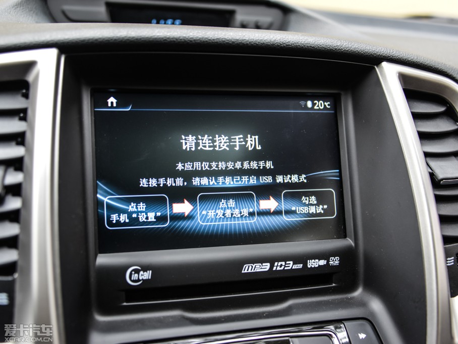 2015݄XT 1.5T Ԅӄſ IV