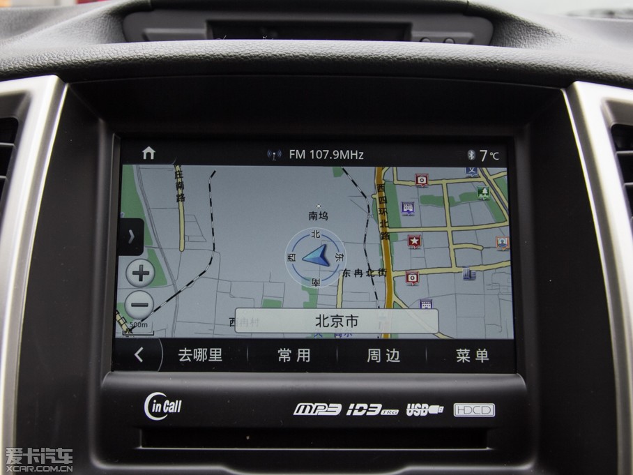 2015݄XT 1.6L քJ IV