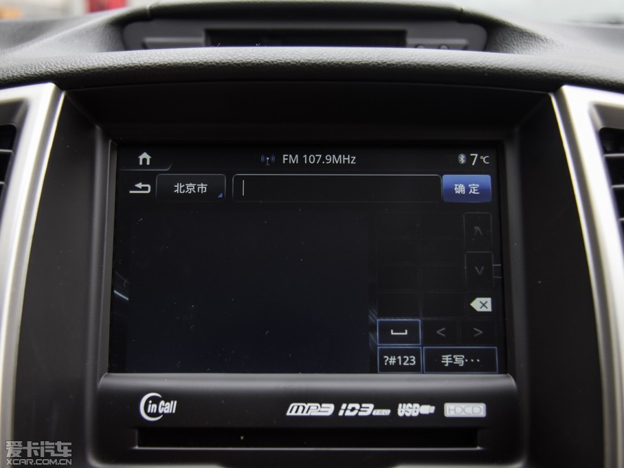 2015݄XT 1.6L քJ IV