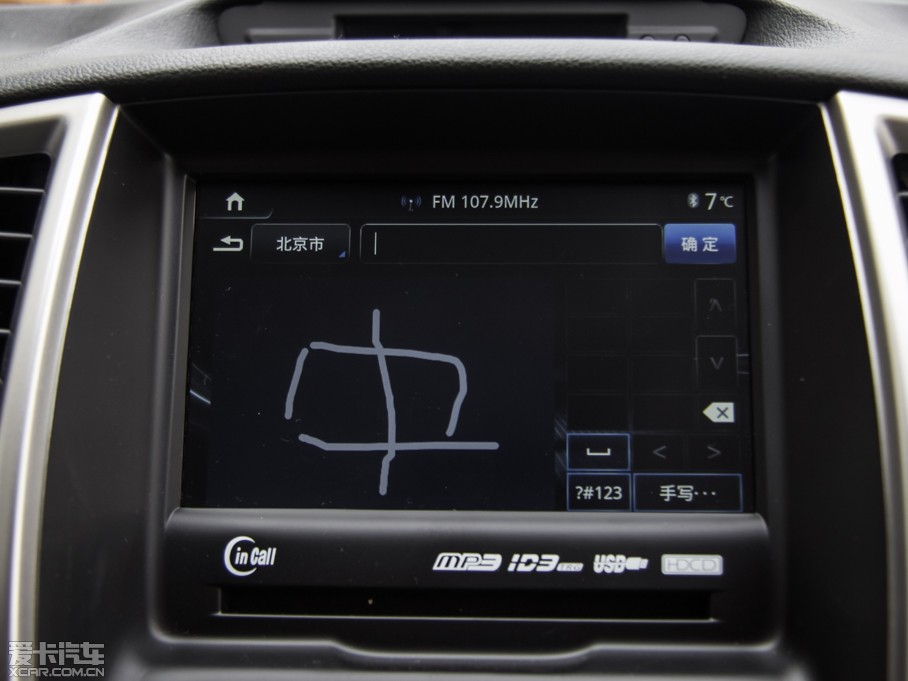 2015݄XT 1.6L քJ IV