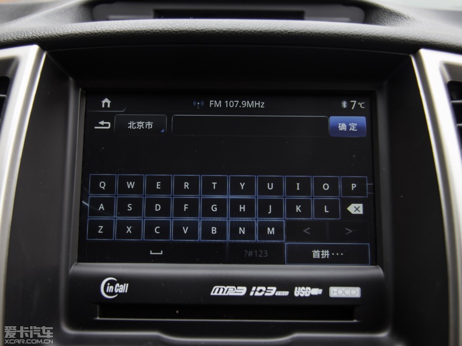 2015݄XT 1.6L քJ IV