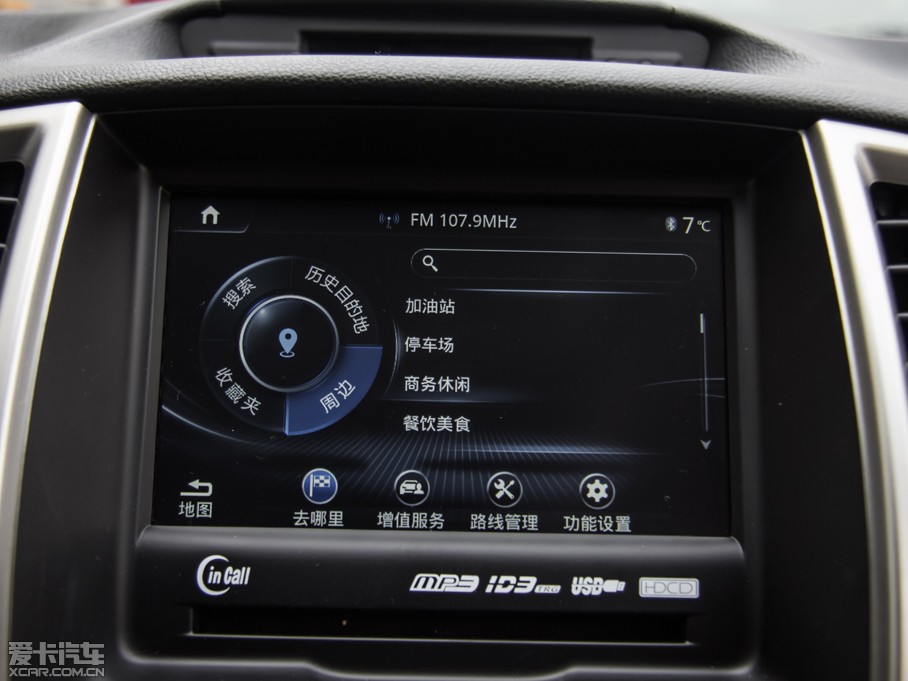 2015݄XT 1.6L քJ IV