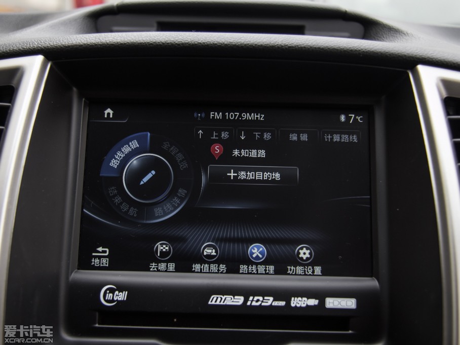 2015݄XT 1.6L քJ IV