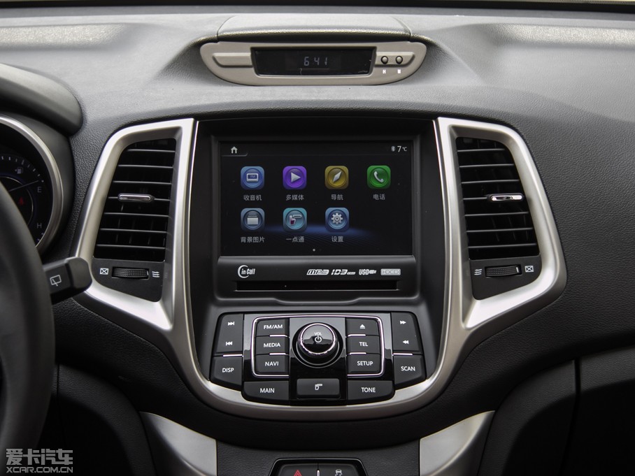 2015݄XT 1.6L քJ IV