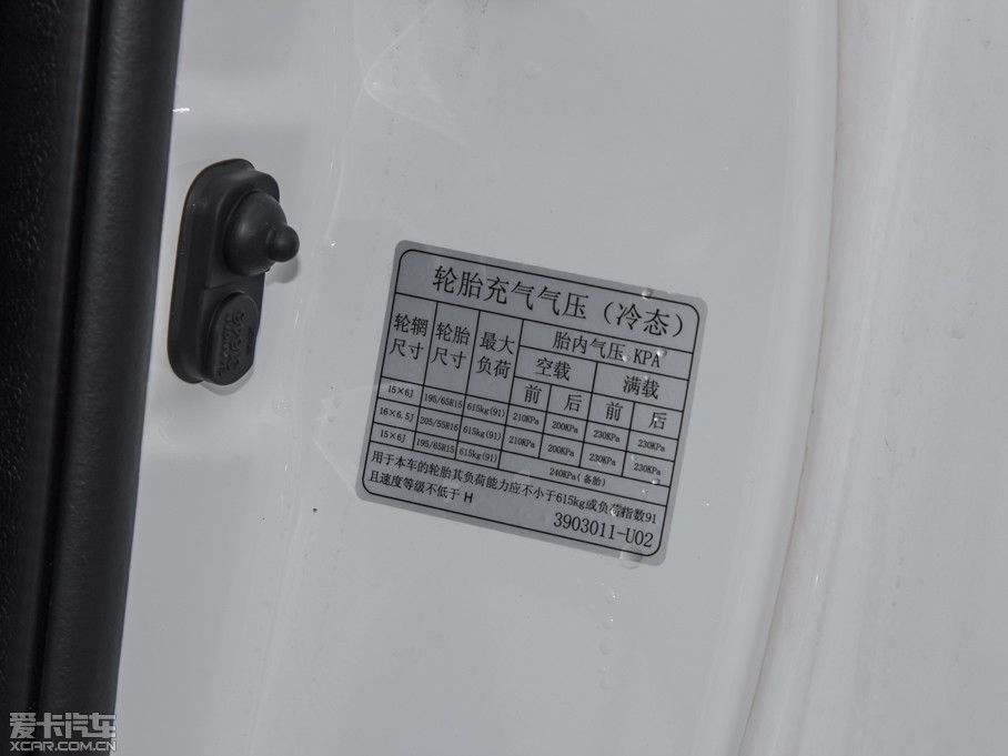 2015݄XT 1.6L քJ IV