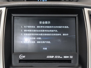 20151.5T Ԅӄſ IV п؅^(q)