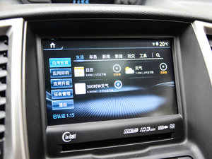 20151.5T Ԅӄſ IV п؅^(q)