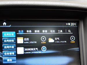 20151.5T Ԅӄſ IV п؅^