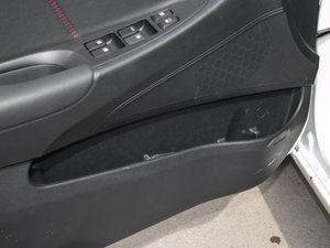 2015款1.6L 手动锐酷型 国IV 前门储物空间