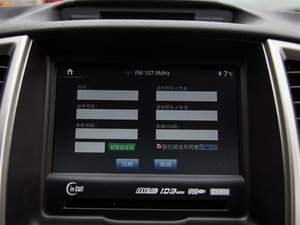 20151.6L քJ IV п؅^