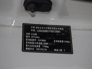 20151.6L ք(dng)J IV 