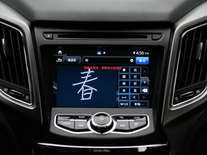 20151.8T Ԅ򌾫Ӣ п؅^