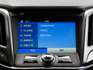 20161.5L ԄӺA п؅^