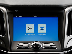 20161.5L Ԅ(dng)A п؅^(q)