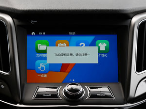 20161.5L Ԅ(dng)A п؅^(q)