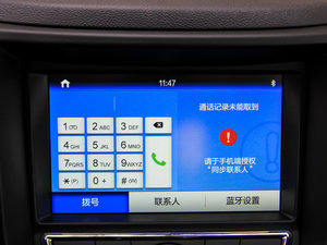 20161.5T քӺA\ п؅^(q)