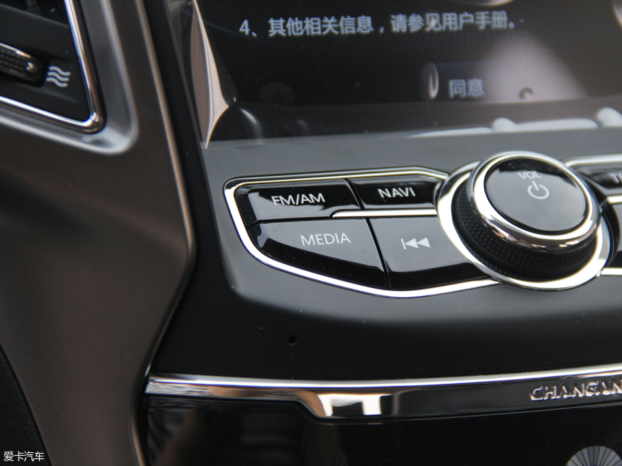 2016LCS75 2.0L քӺA IV