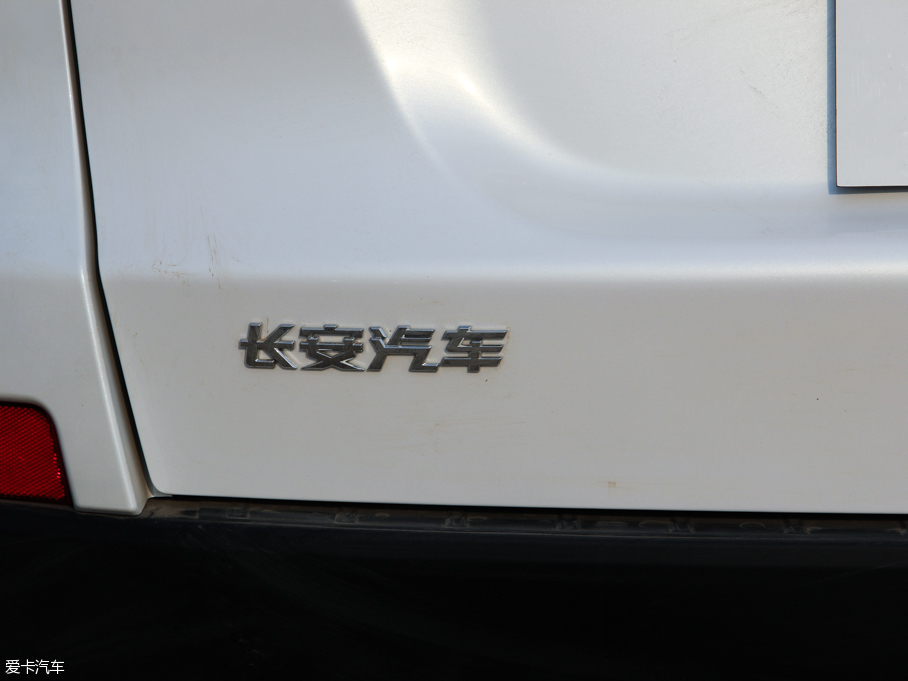 2016LCS75 2.0L քI V