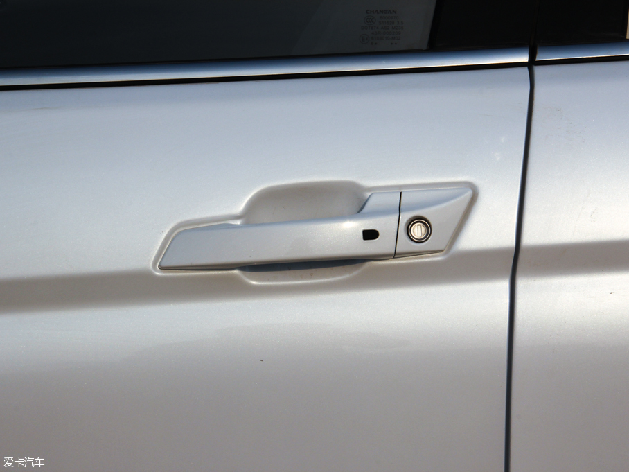 2016L(zhng)CS75 2.0L ք(dng)I(lng) (gu)V