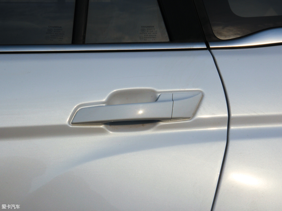 2016LCS75 2.0L քI V