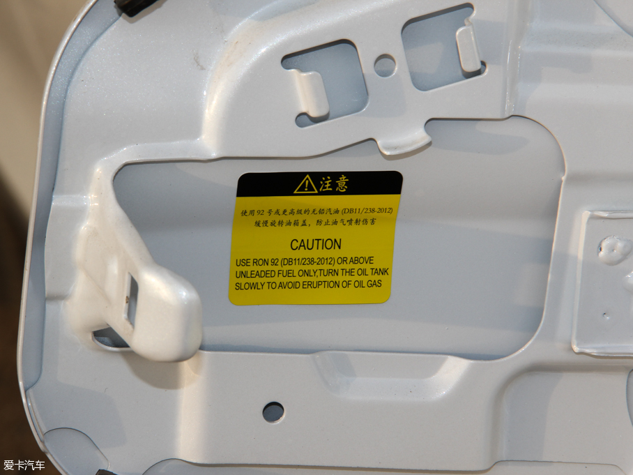 2016LCS75 2.0L քI V