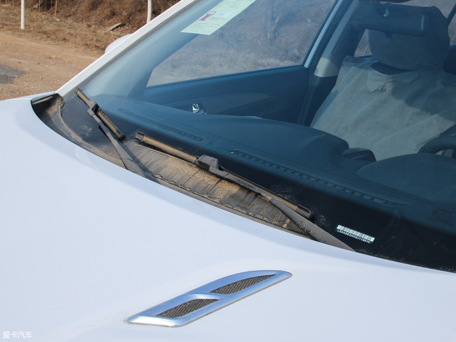 2016LCS75 2.0L քI V