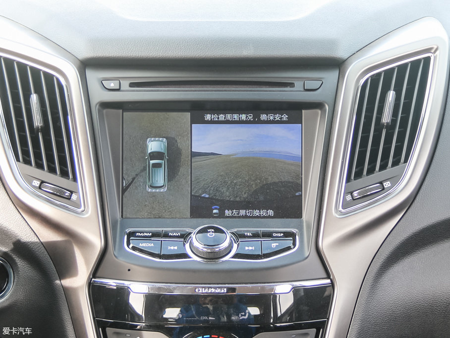 2016L(zhng)CS75 1.5T ք(dng)׿Խ