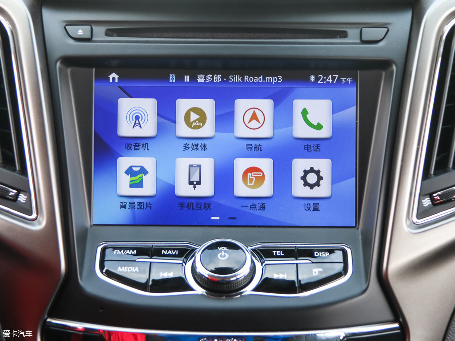 2016L(zhng)CS75 1.5T ք(dng)׿Խ