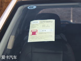 長安乘用車2016款長安CS75