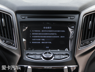 長安乘用車2016款長安CS75