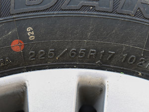 20161.5T ք׿Խ ݆̥ߴ