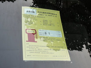 20161.5T ք׿Խ ŲͺĘʾ