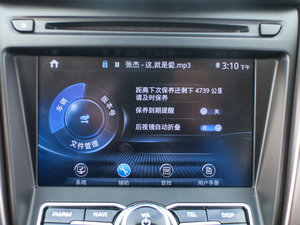 20161.5T ք׿Խ п؅^