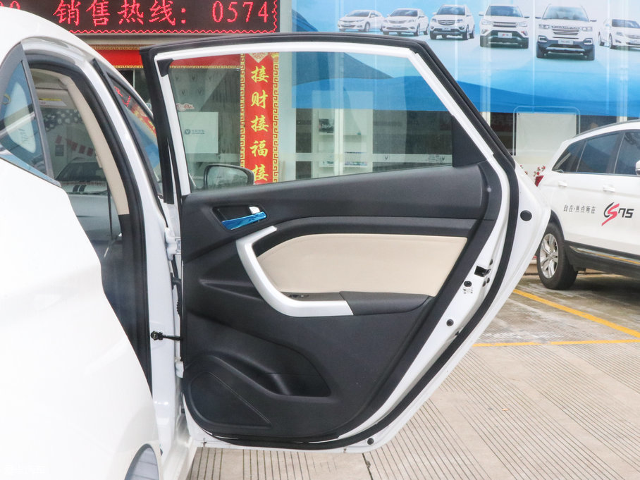 2016V7 1.6L ԄӘ V