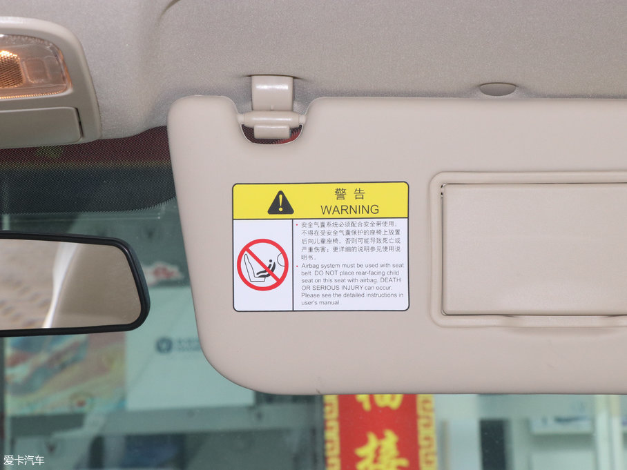 2016V7 1.6L Ԅ(dng) (gu)V