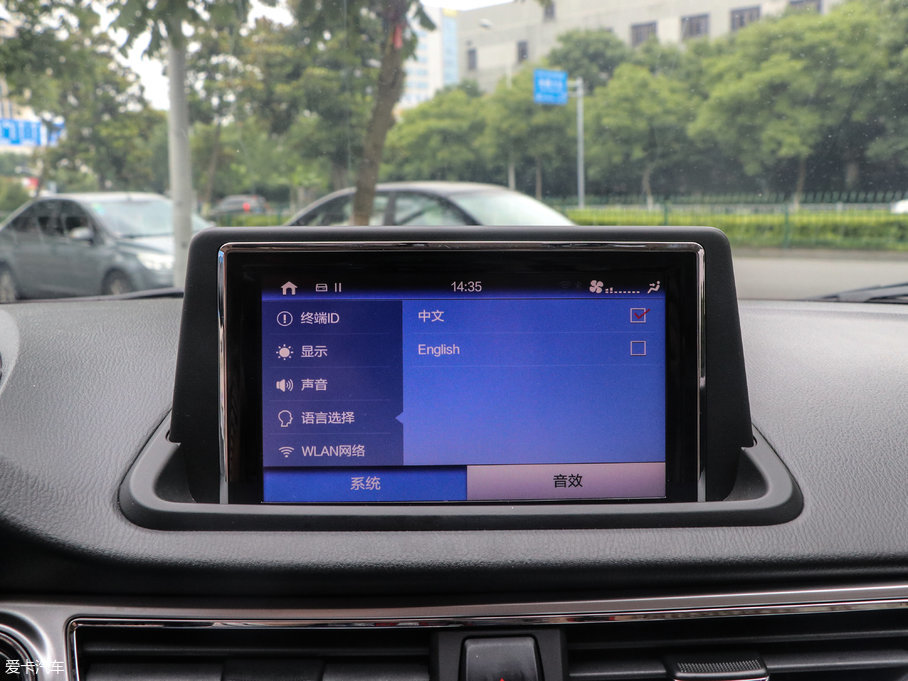 2016V7 1.6L ԄӘ V