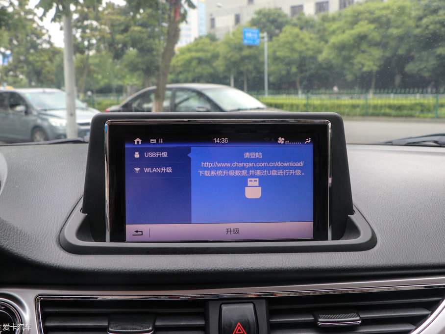 2016V7 1.6L ԄӘ V