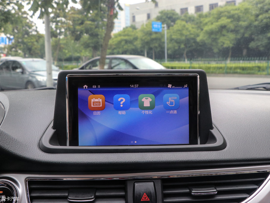 2016V7 1.6L ԄӘ V