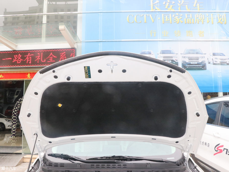 2016V7 1.6L ԄӘ V