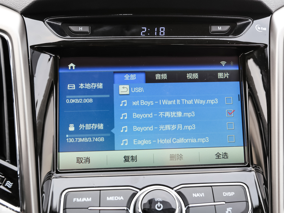 2016݄XT 1.6L GDIքJ