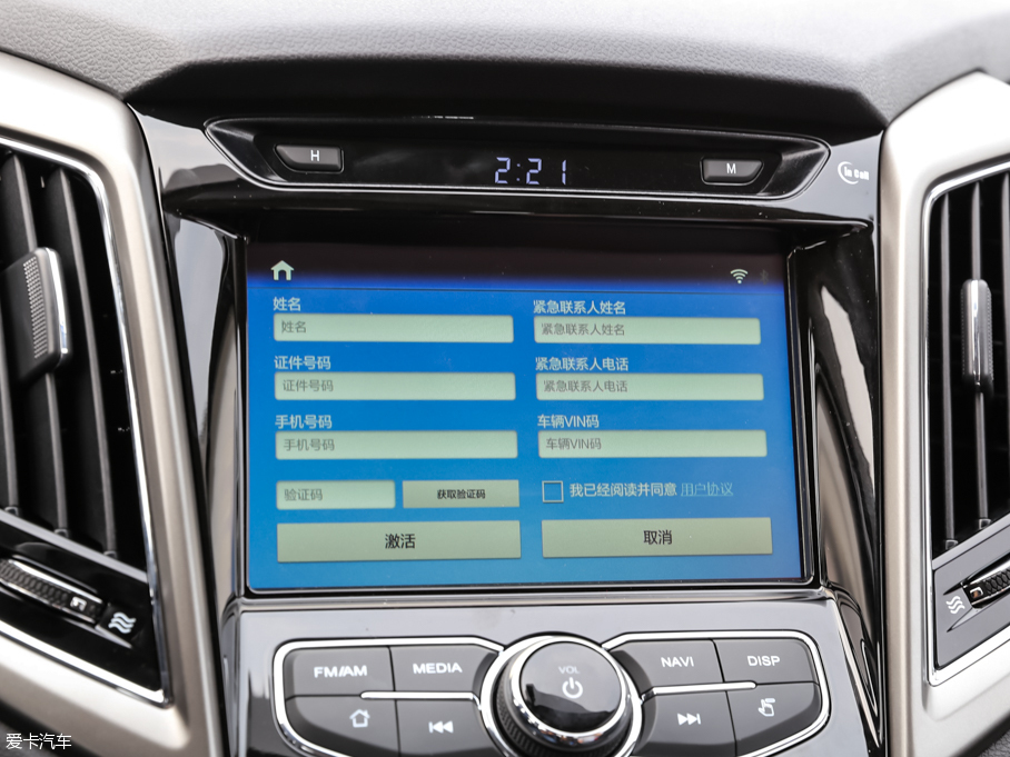 2016݄XT 1.6L GDIքJ