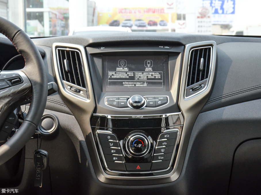 2017L(zhng)CS35 1.6L Ԅ(dng)A