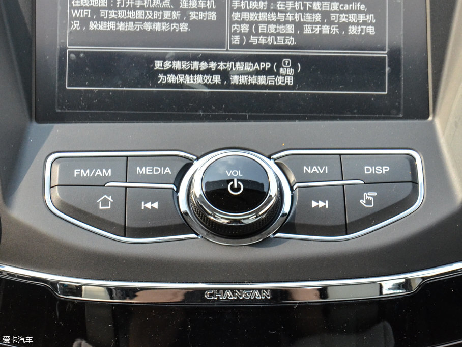 2017L(zhng)CS35 1.6L Ԅ(dng)A