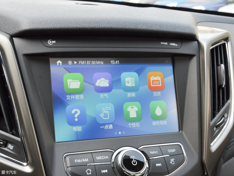 2017LCS35 1.6L ԄӺA