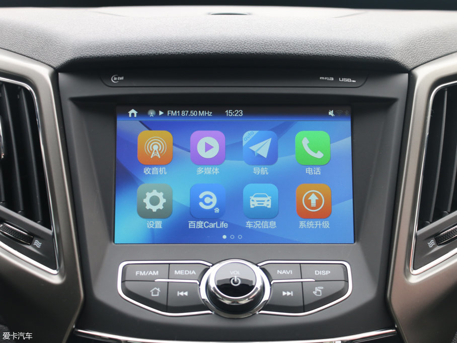 2017L(zhng)CS35 1.6L Ԅ(dng)F