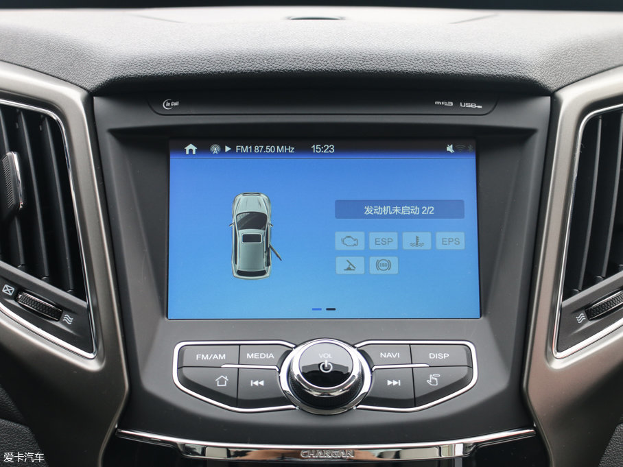 2017L(zhng)CS35 1.6L Ԅ(dng)F