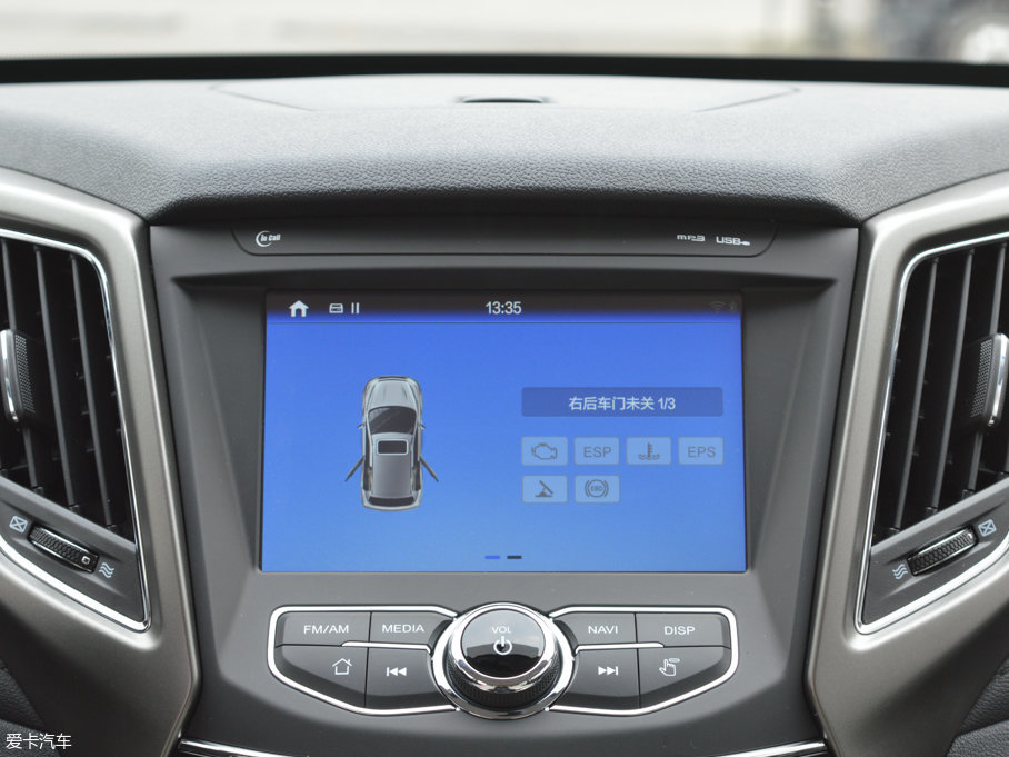 2017L(zhng)CS35 1.6L Ԅ(dng)A