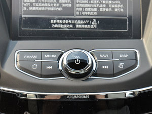 2017款1.6L 自动豪华型 音响调节