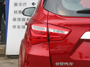 20171.6L քӺA (x)(ji)^