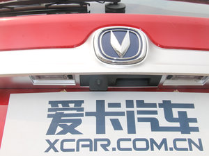 20171.6L քӺA (x)(ji)^